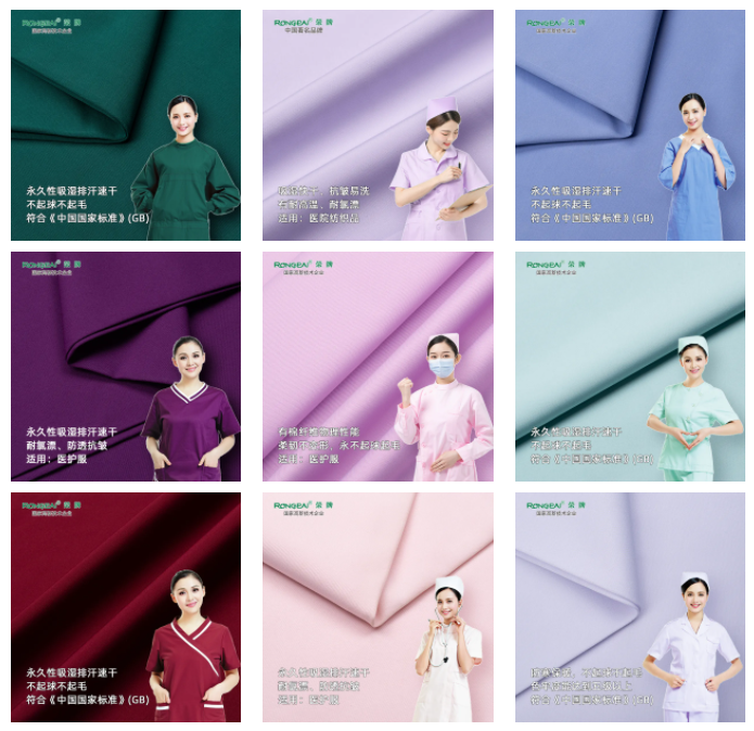 如花似锦|世界杯官方网站入口纺织环保医护面料百花齐放！