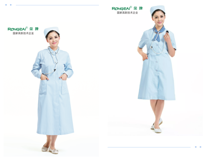 世界杯官方网站入口医纺医用面料