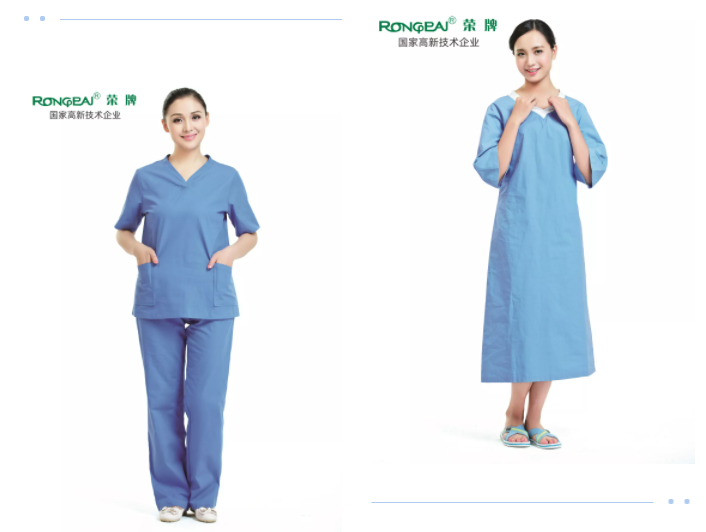 世界杯官方网站入口医纺医护面料