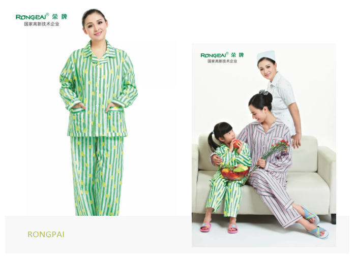 世界杯官方网站入口医纺格纹医用面料