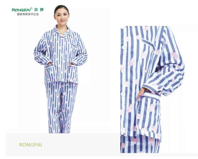 世界杯官方网站入口医纺格纹医用面料