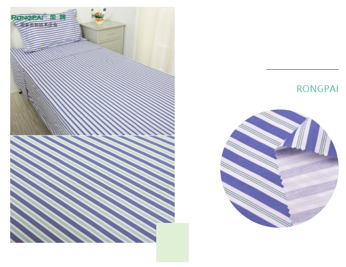 世界杯官方网站入口医纺格纹医用面料