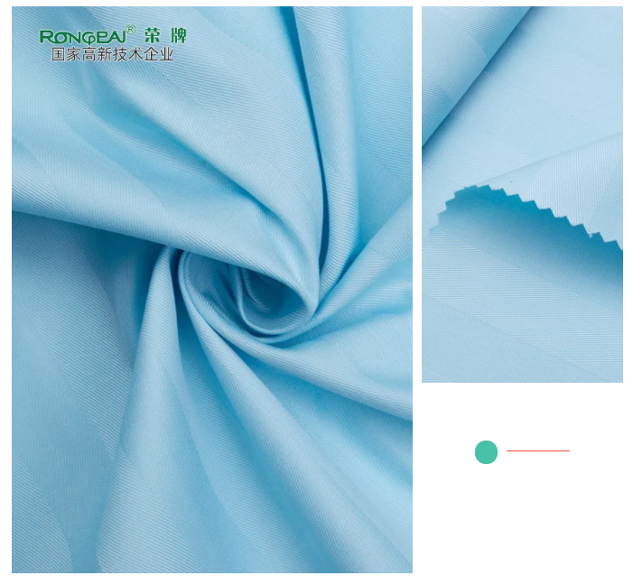 世界杯官方网站入口医纺医用面料