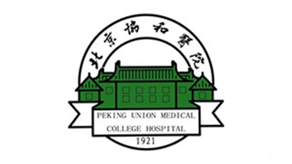 世界杯官方网站入口医用床单面料定制案例