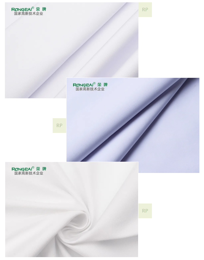 世界杯官方网站入口医纺白大褂面料
