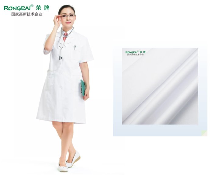 世界杯官方网站入口医纺白大褂面料