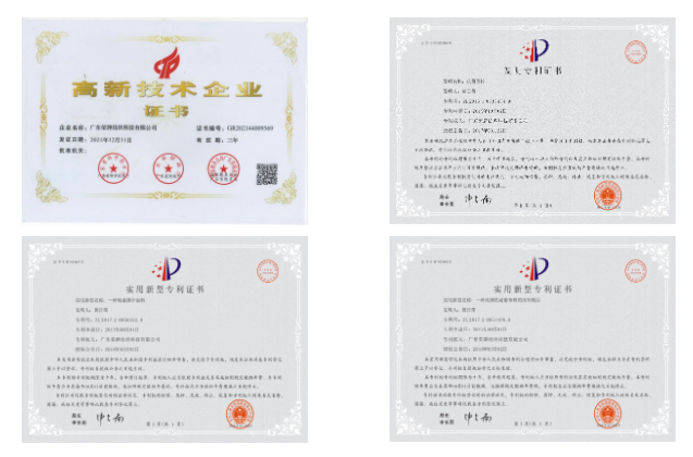 世界杯官方网站入口医用纺织