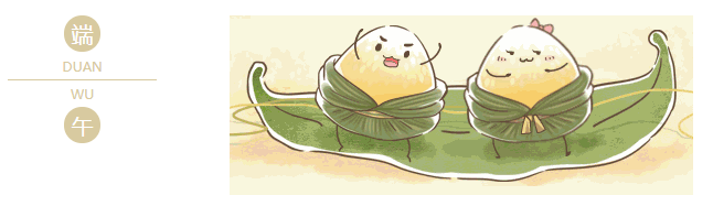 世界杯官方网站入口医纺