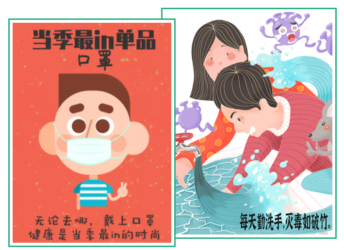 世界杯官方网站入口医纺