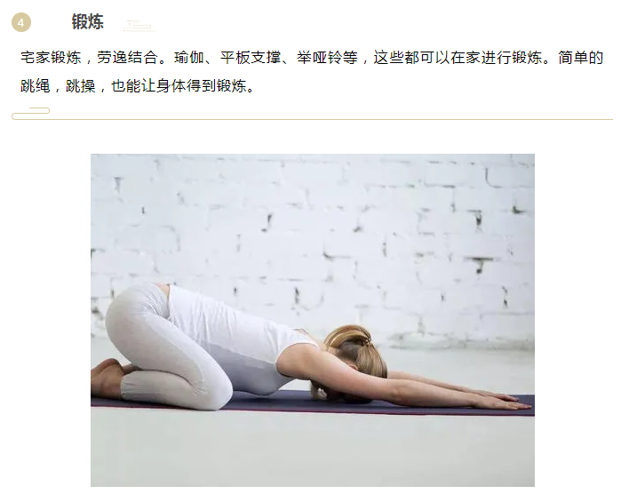 世界杯官方网站入口医纺