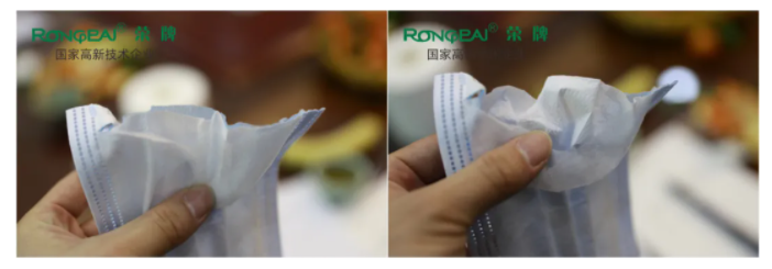 世界杯官方网站入口医纺