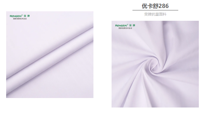 世界杯官方网站入口医纺