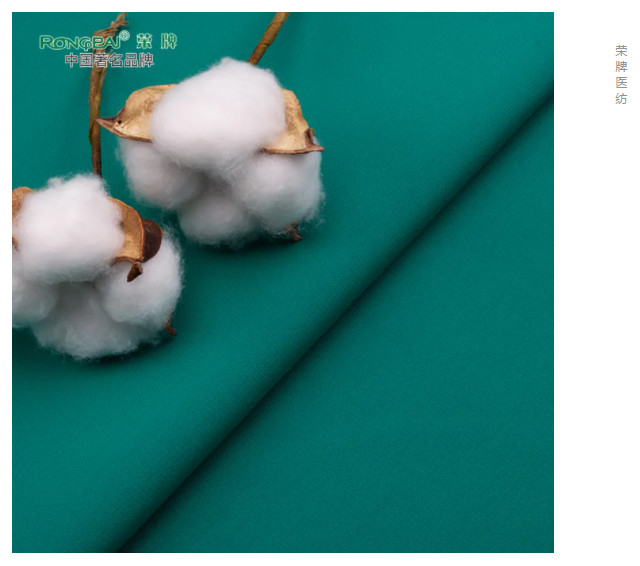 世界杯官方网站入口医纺|护眼绿色系面料，助力医护每一步！