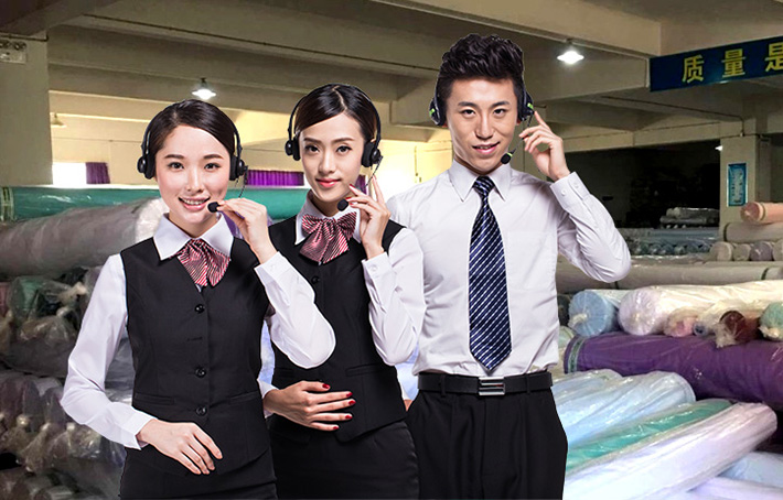 联系世界杯官方网站入口