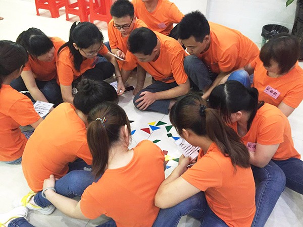 世界杯官方网站入口培训讨论