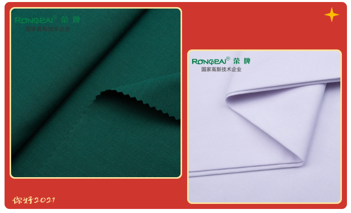 世界杯官方网站入口医纺