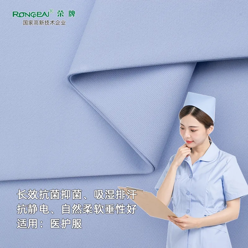 月子中心的护士服，竟然时髦又好看