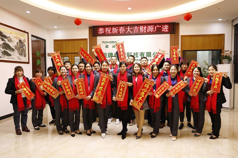 世界杯官方网站入口医纺开工大吉