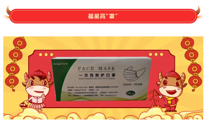 世界杯官方网站入口医纺