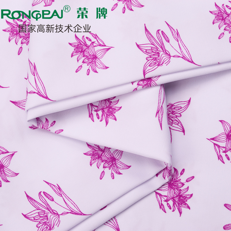 世界杯官方网站入口医纺护士服面料