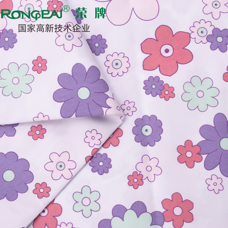 世界杯官方网站入口医纺护士服面料