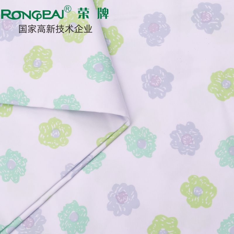 世界杯官方网站入口医纺护士服面料