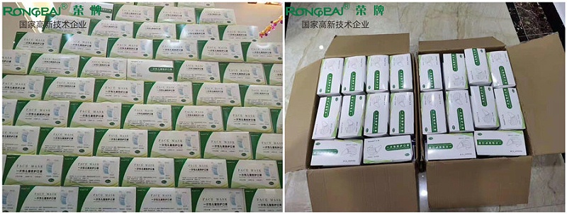 世界杯官方网站入口一次性民用防护口罩