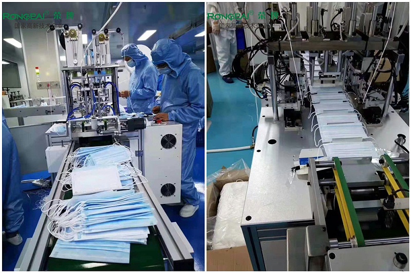 世界杯官方网站入口一次性民用防护口罩