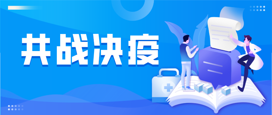 共同抗疫|一次性防护口罩，一次性儿童口罩已上市！