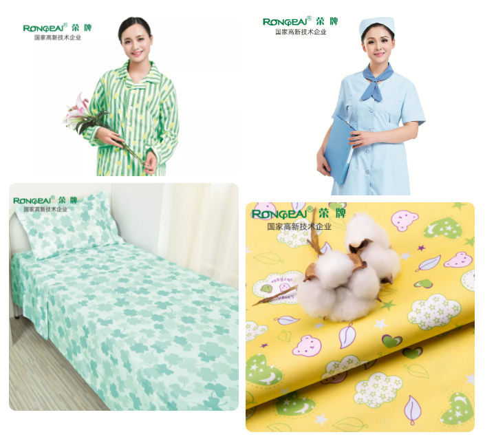 世界杯官方网站入口医纺医用面料