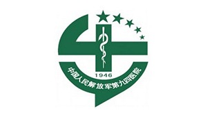 世界杯官方网站入口合作客户-中国人民解放军总医院