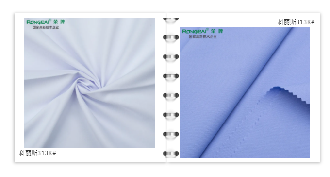 世界杯官方网站入口医防