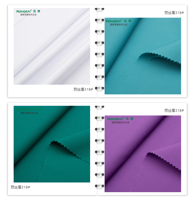 世界杯官方网站入口医防