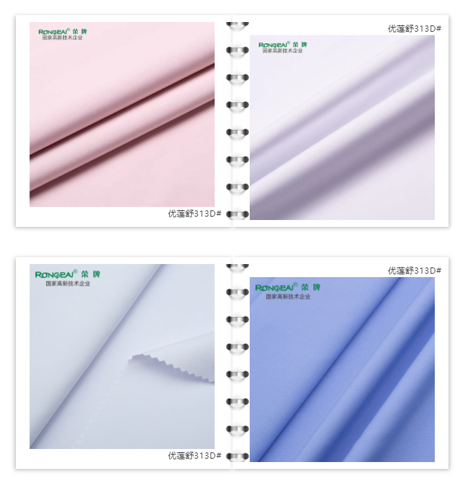 世界杯官方网站入口医防