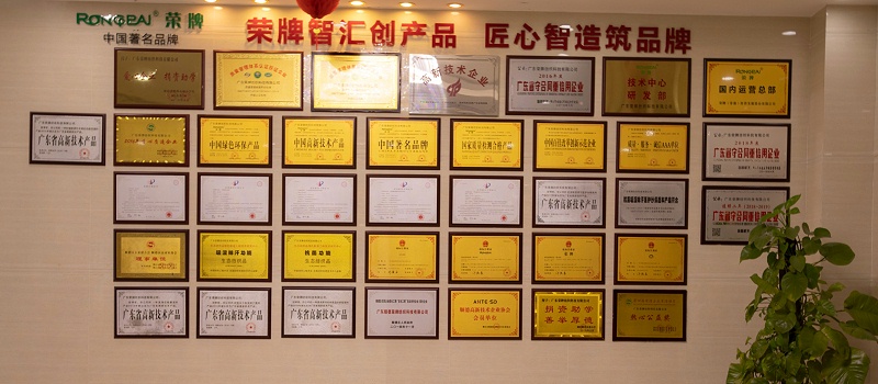 世界杯官方网站入口医纺