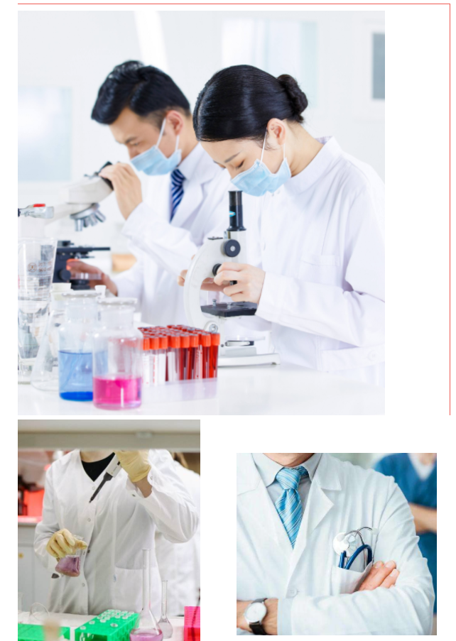 世界杯官方网站入口医纺五一劳动节向劳动者致敬