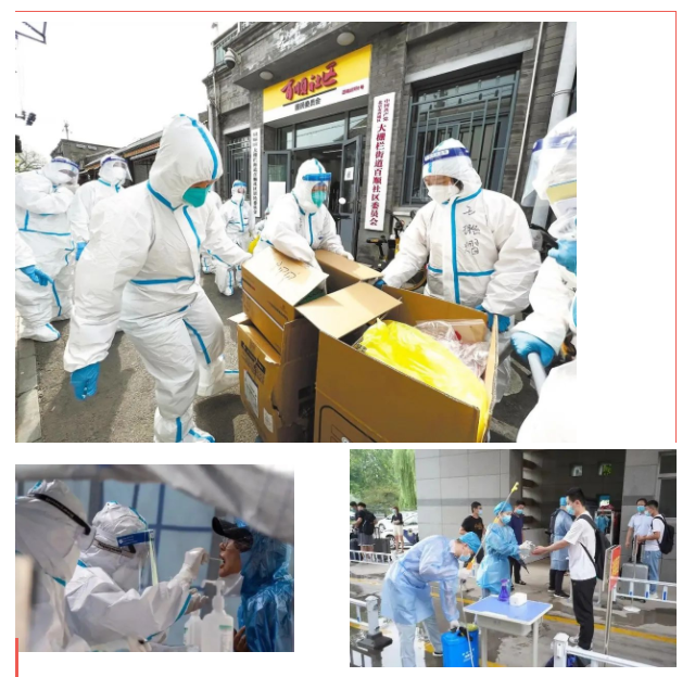 世界杯官方网站入口纺织