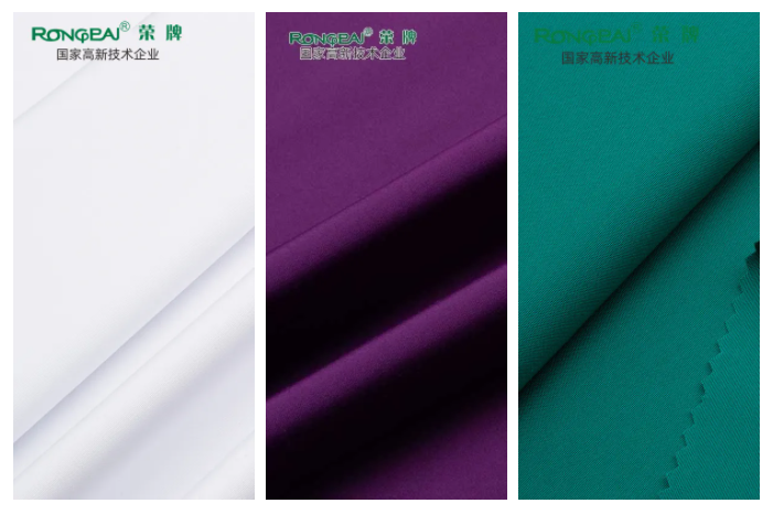 世界杯官方网站入口医纺