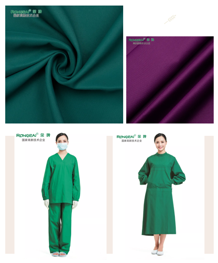 世界杯官方网站入口医纺