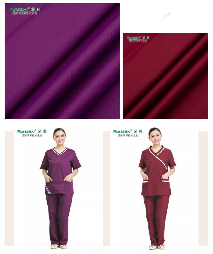 世界杯官方网站入口医纺