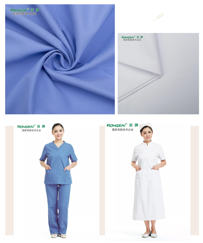 世界杯官方网站入口医纺