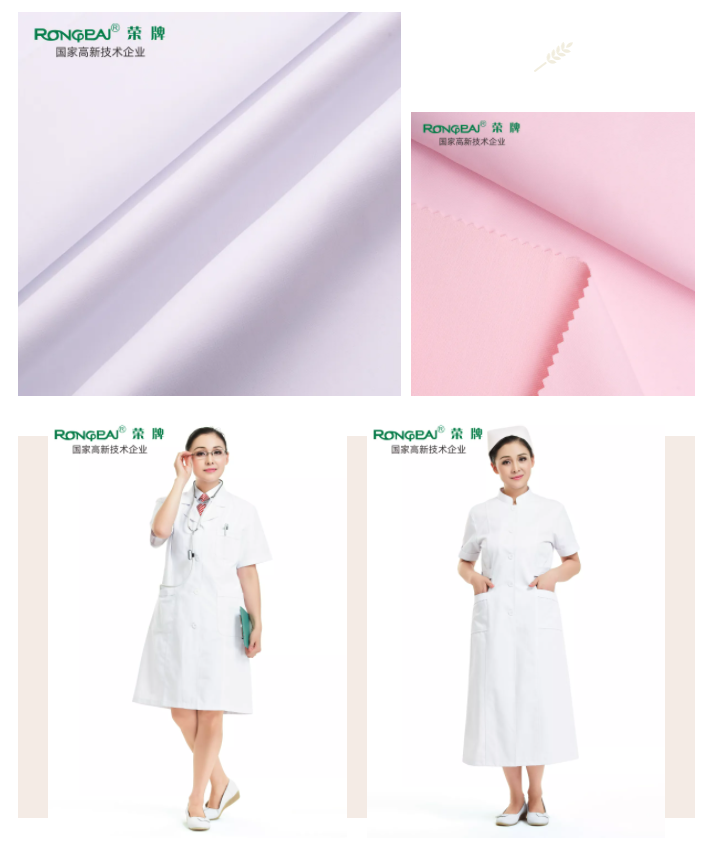 世界杯官方网站入口医纺