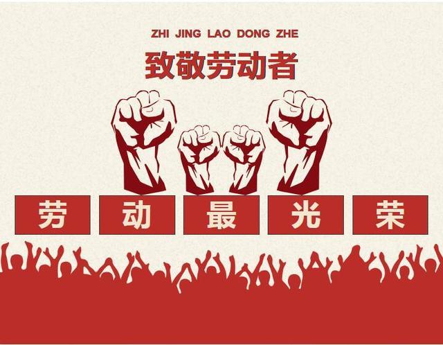 世界杯官方网站入口医纺