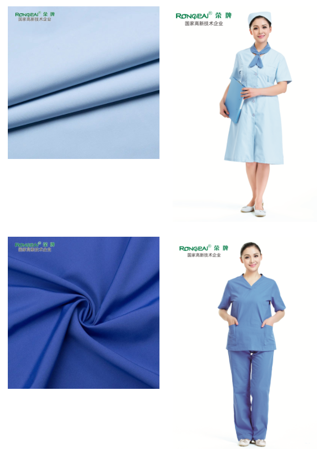 世界杯官方网站入口医用纺织