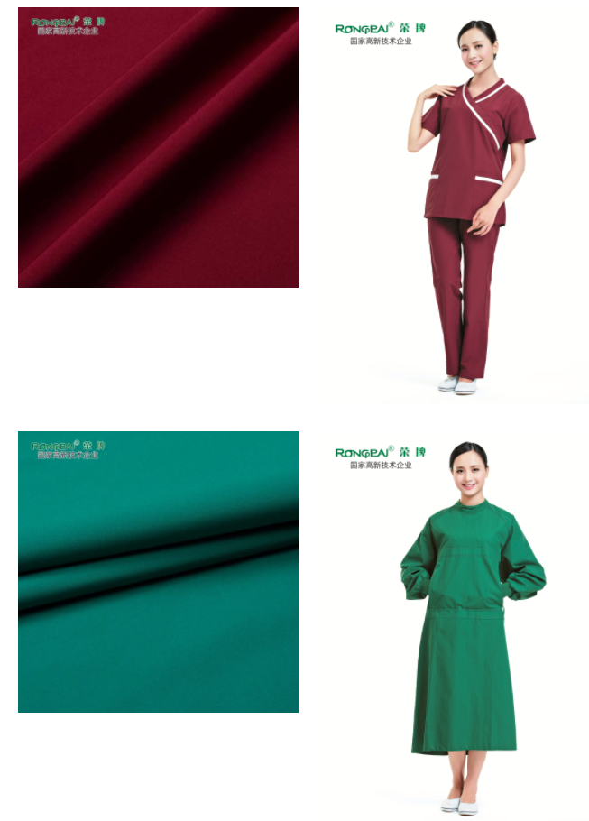 世界杯官方网站入口医用纺织