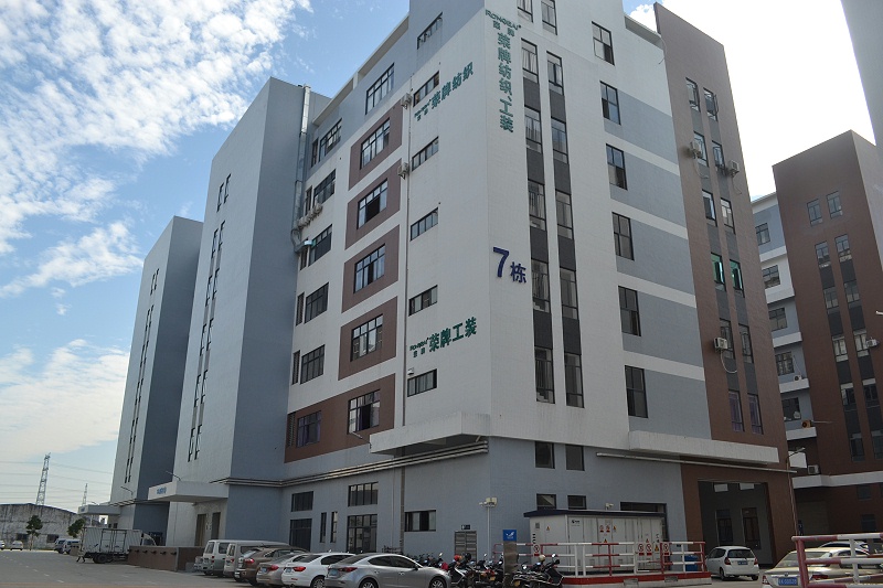 世界杯官方网站入口医纺总部