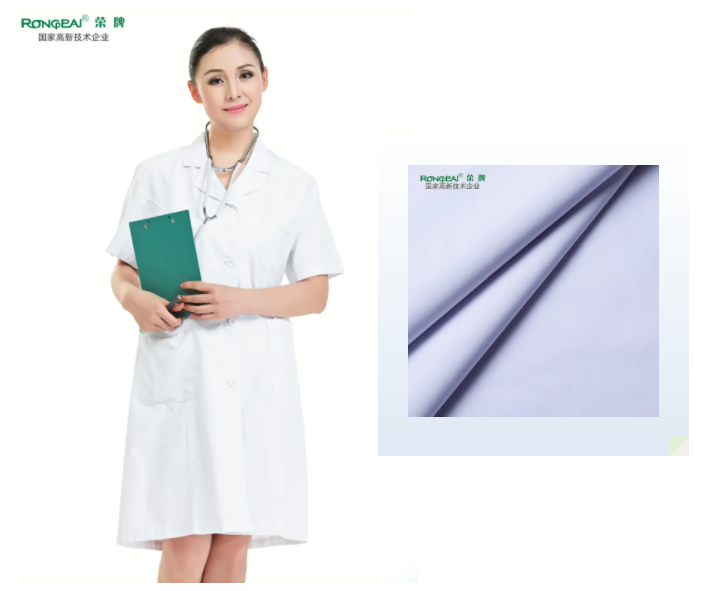 世界杯官方网站入口医纺医用面料