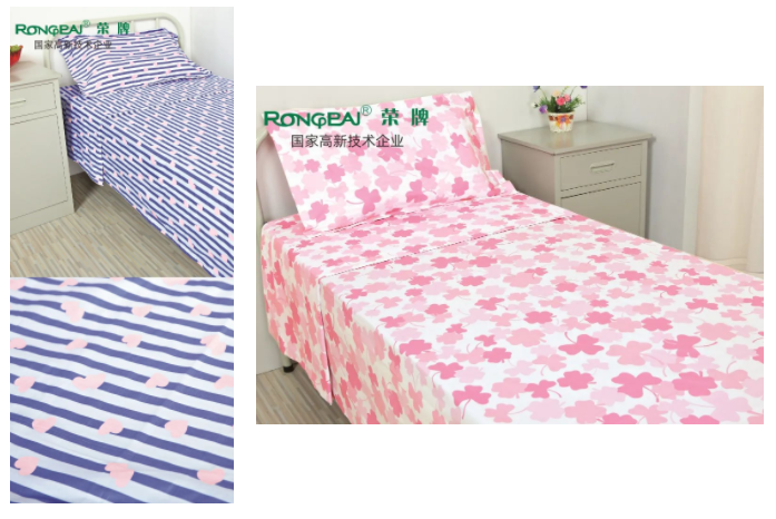 世界杯官方网站入口纺织医用床品