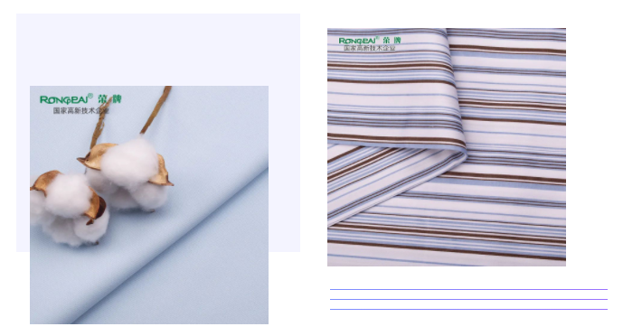 世界杯官方网站入口纺织医用床品