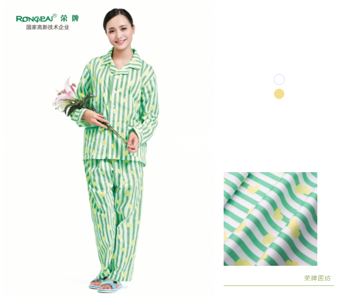 世界杯官方网站入口纺织病员服面料